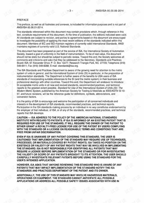 ANSI/ISA-95.00.06-2014 企業(yè)控制系統(tǒng)集成第六部分 消息服務(wù)模型
