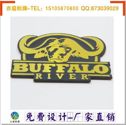 銅產業(yè)鏈與跨界發(fā)展 機遇與挑戰(zhàn)