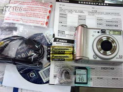 佳能PowerShot A510數(shù)碼相機產(chǎn)品圖片解析